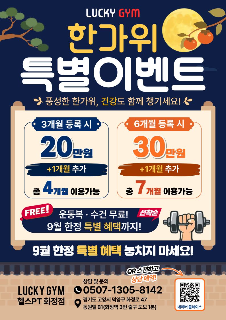 2108805384_Sh3OjNkm_b07d9fc788463b7599c464ca0f76474381507792.jpg 이미지크게보기