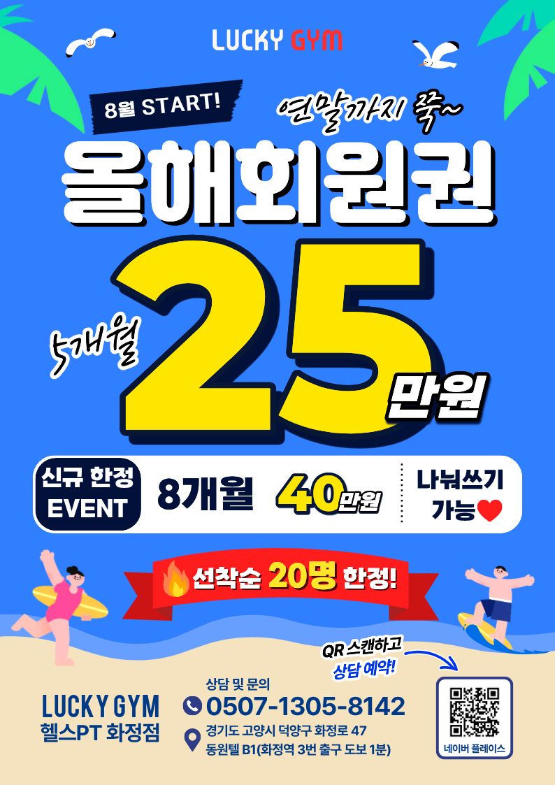 2108805384_WVvqt9hH_9ddbb8fd68aeff4681c598a76a8a49fd34a26645.jpg 이미지크게보기
