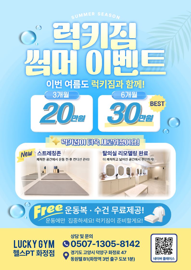 2108805384_gZFG0Wst_29da48673466472bdee247171f5d30a4b01fa45b.jpg 이미지크게보기