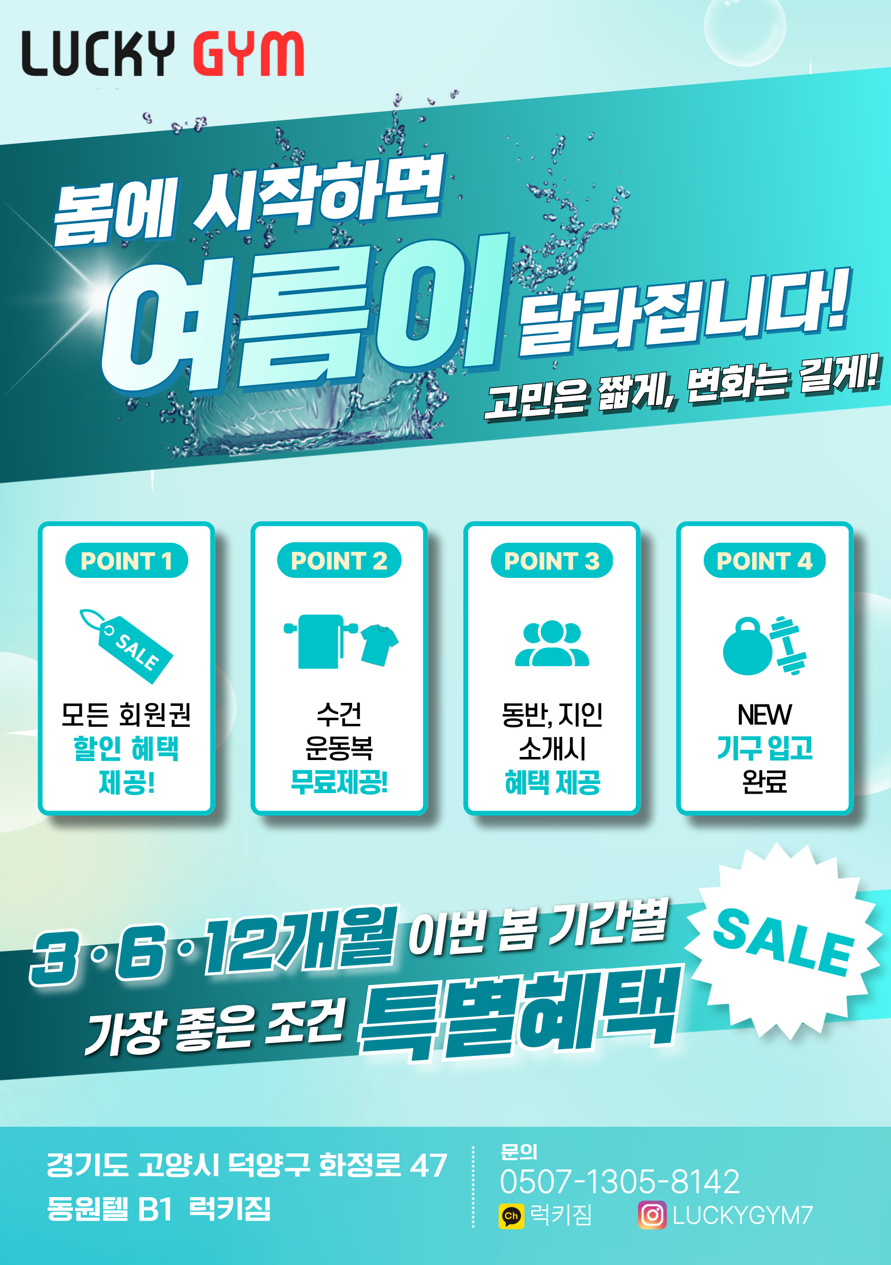 3068269358_2TujyIzQ_bee5503cdc2dc2b9b0a0e860671aa7c634e9c7de.jpg 이미지크게보기