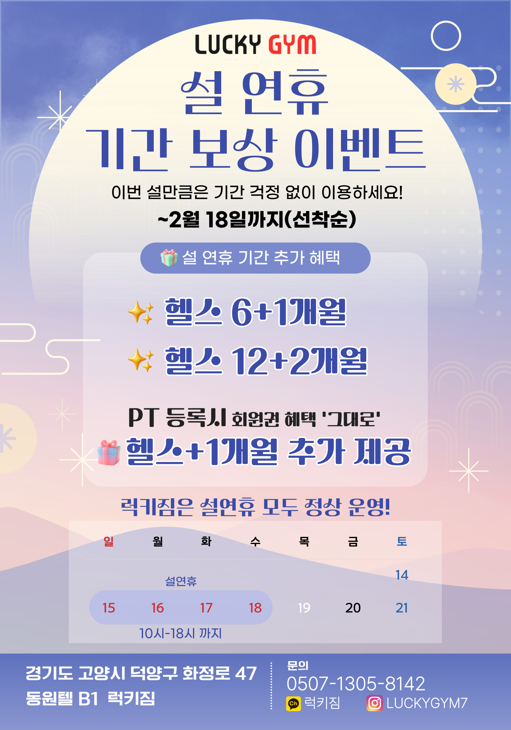 3068269358_QgMIFxYn_3c266978b6cc10259ab6c1863446e09206108cb4.jpg 이미지크게보기