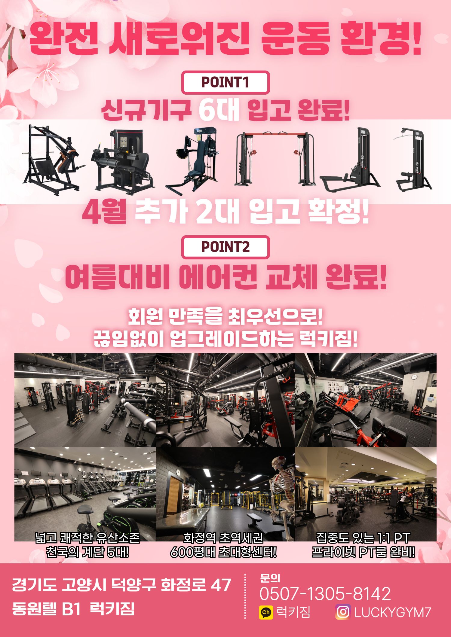 3068269358_UQwjm1LZ_e7a7bd6cfca822e360905bc29d02ba4d4ccb3798.jpg 이미지크게보기