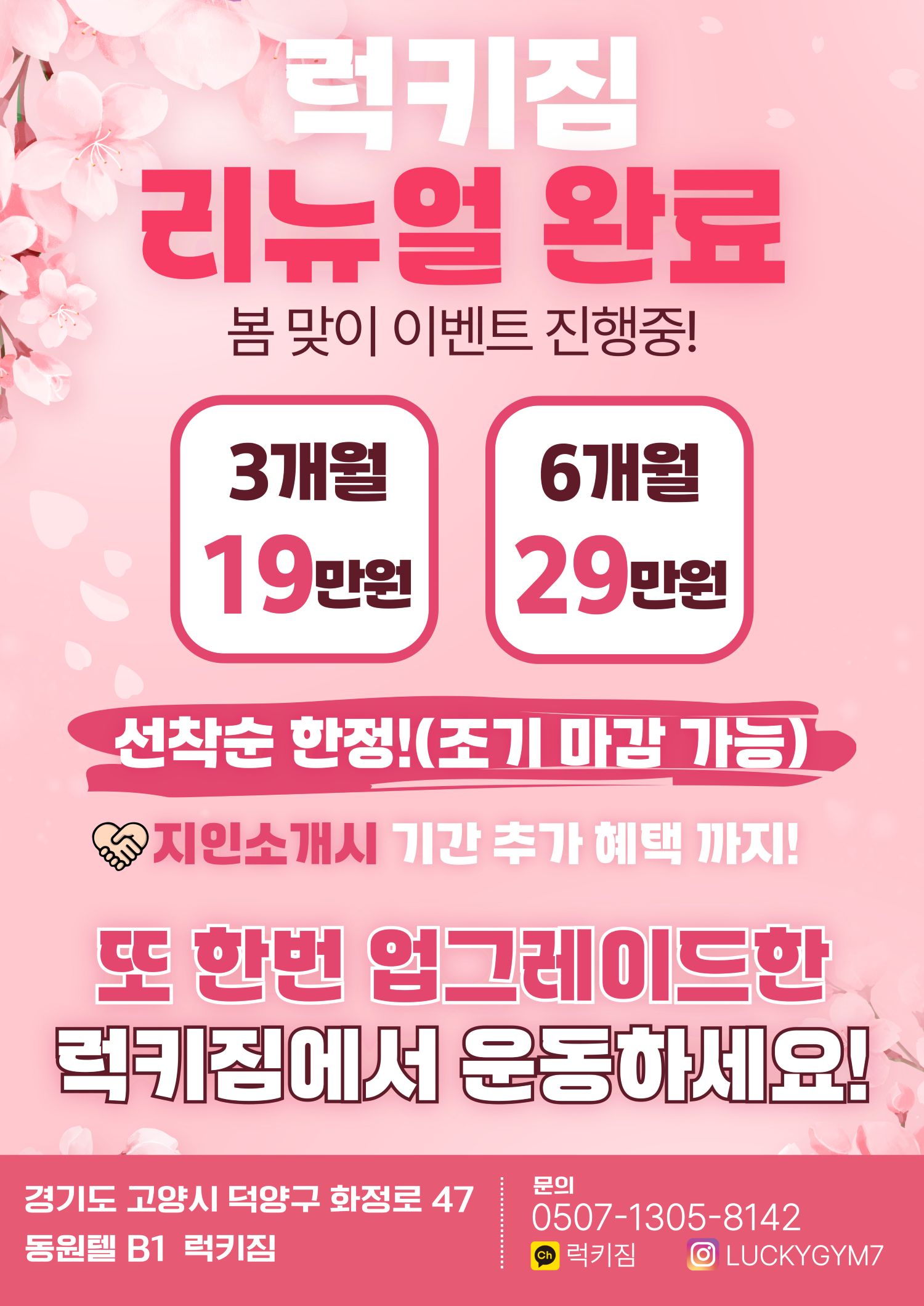 3068269358_XocAj0Dh_e4819bb99681a96db6dcc594cbba7f4f18760973.jpg 이미지크게보기