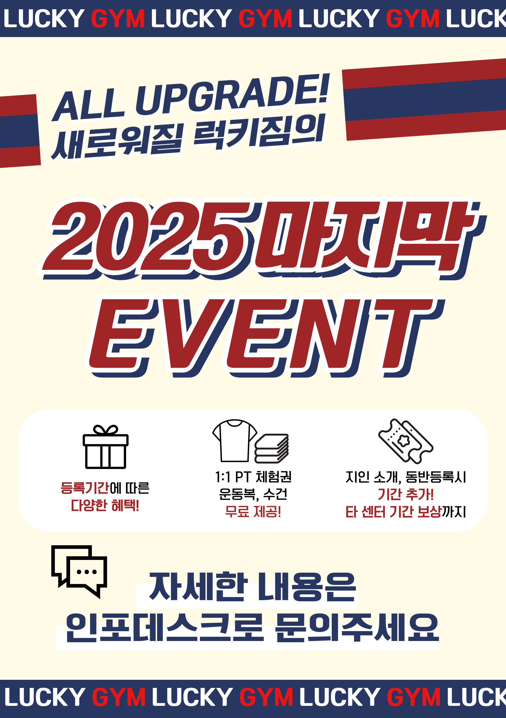 3068269358_b8f2izEZ_2f0c119fedcbca03ca7bf379a8d9ac49e2585de6.jpg 이미지크게보기