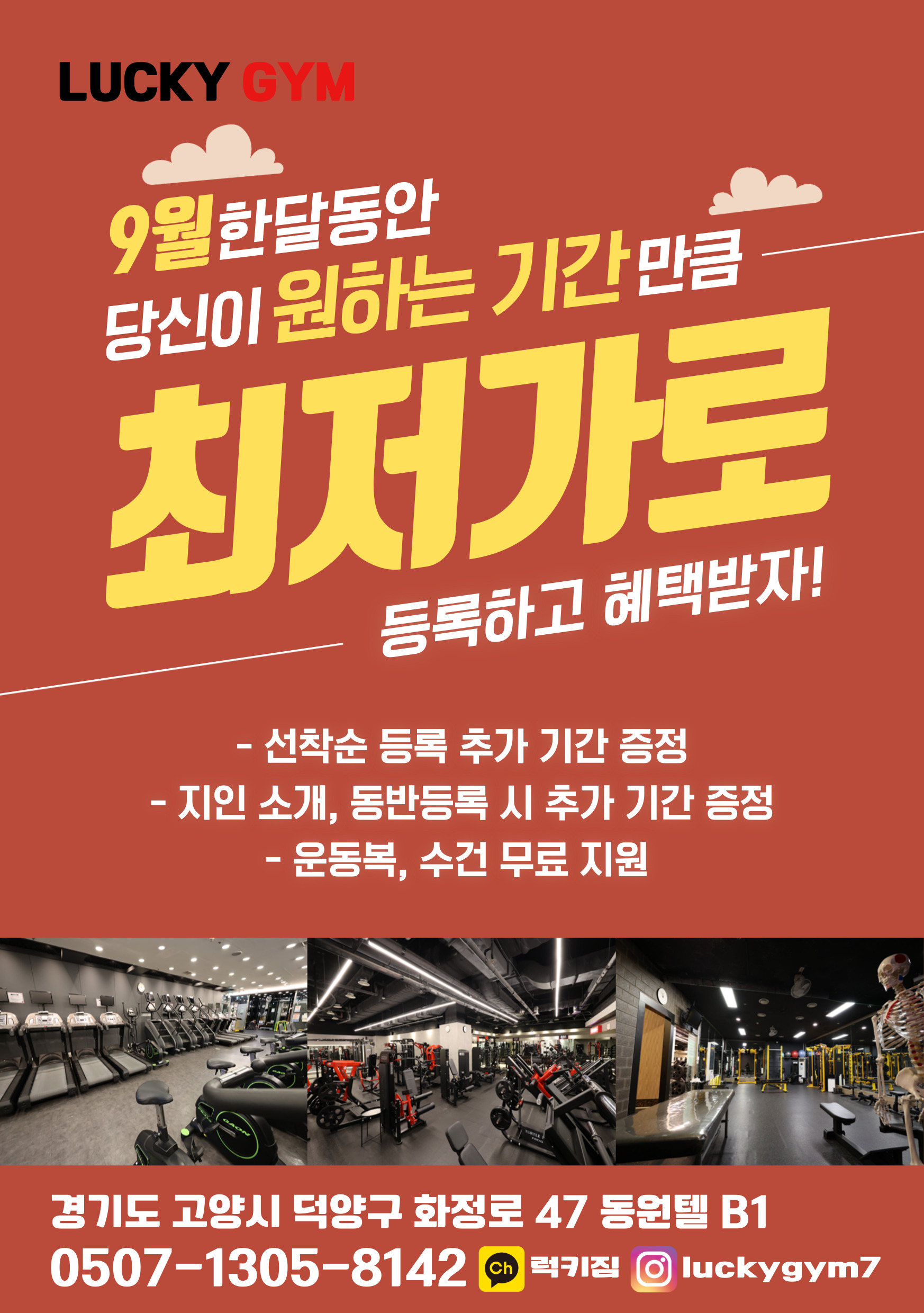 3068269358_oHxs4NYv_ac3b44f7cde1a262e5070ef19f71c3149add38f0.jpg 이미지크게보기