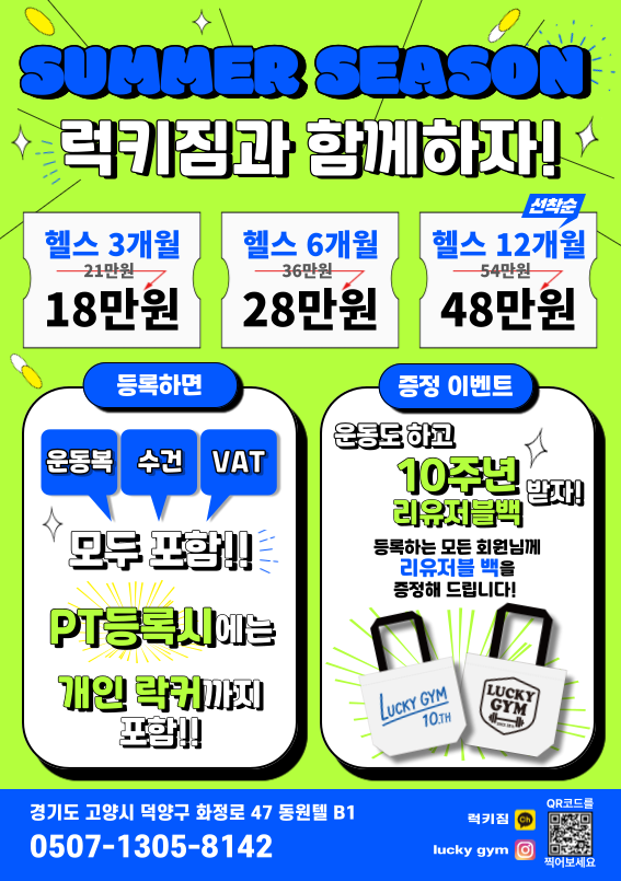 0ae434dc506b11ac307b91e91b409a88_1750125972_3859.png